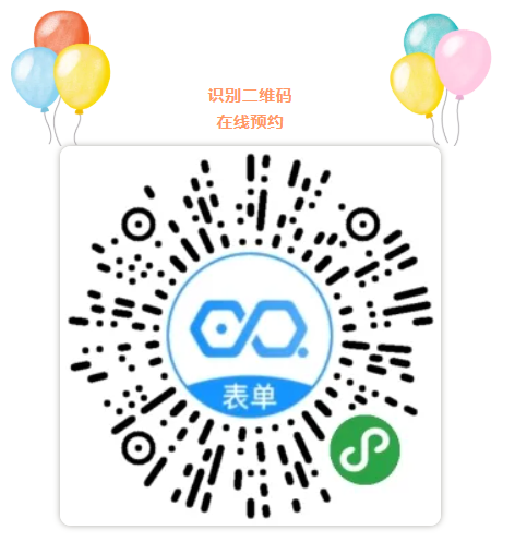 1597053065225185.png 微信截图_20200810174908.png