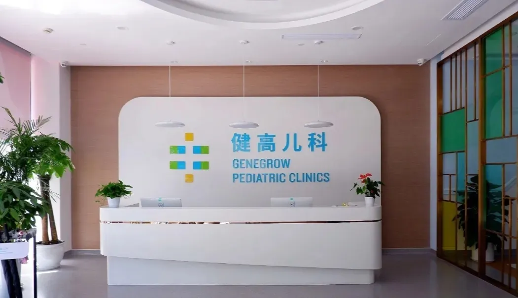 1597631214907066.png 微信图片_20200817102640.png