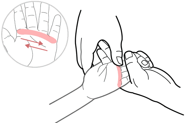 1598868632569310.gif 推小横纹(四横纹) 1~2分钟.gif