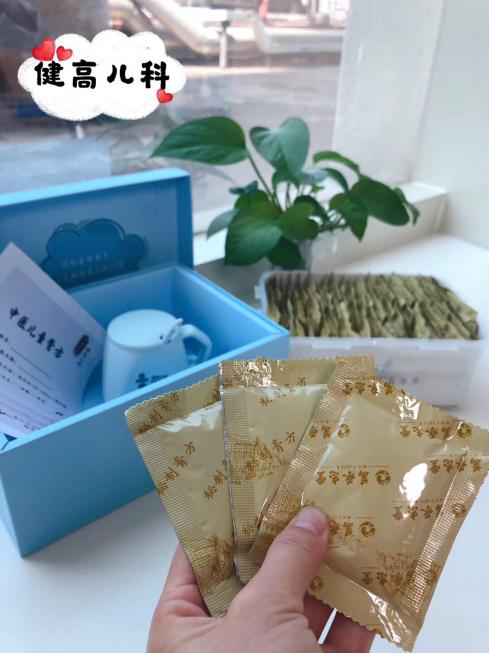 1599448779212835.png 图片4.png