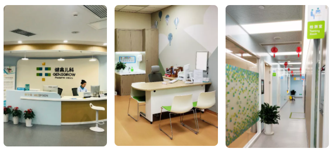 1599448913522491.png 1599447824(1).png