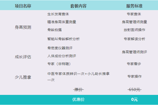 1600673595293390.png 111.png