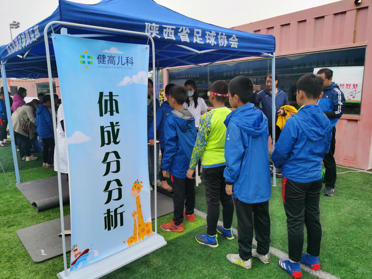图片5.png