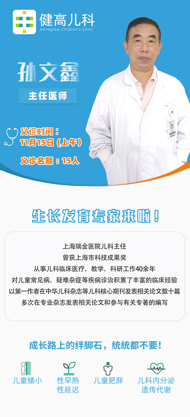 1604901669249842.jpg 640.jpg