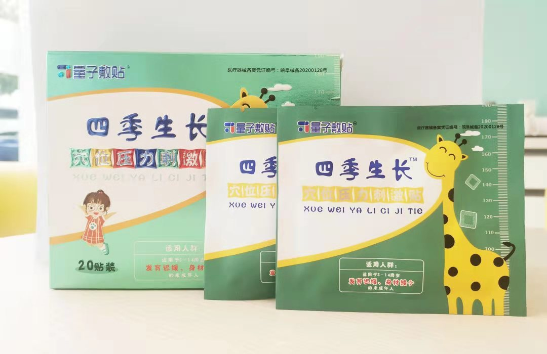 1618985405293347.png 图片5.png