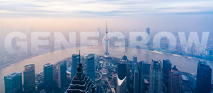 健高儿科 &middot; 上海徐汇