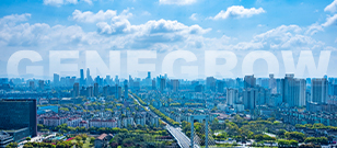 健高儿科 &middot; 宁波江北